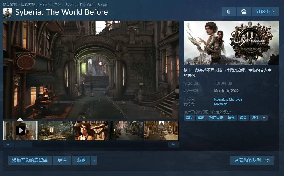 牌九应用下载 品牌主视觉